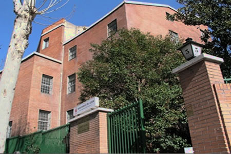 Hospital de Salud Mental y tratamiento de toxicomanías, Clínica Dr. León (Madrid)